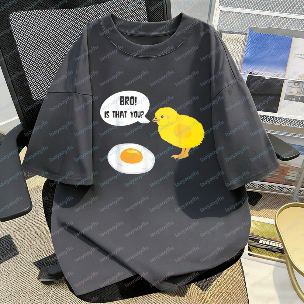 Quirky Vintage Fashion - Quirky Humor Cotton Tee Cute Chick