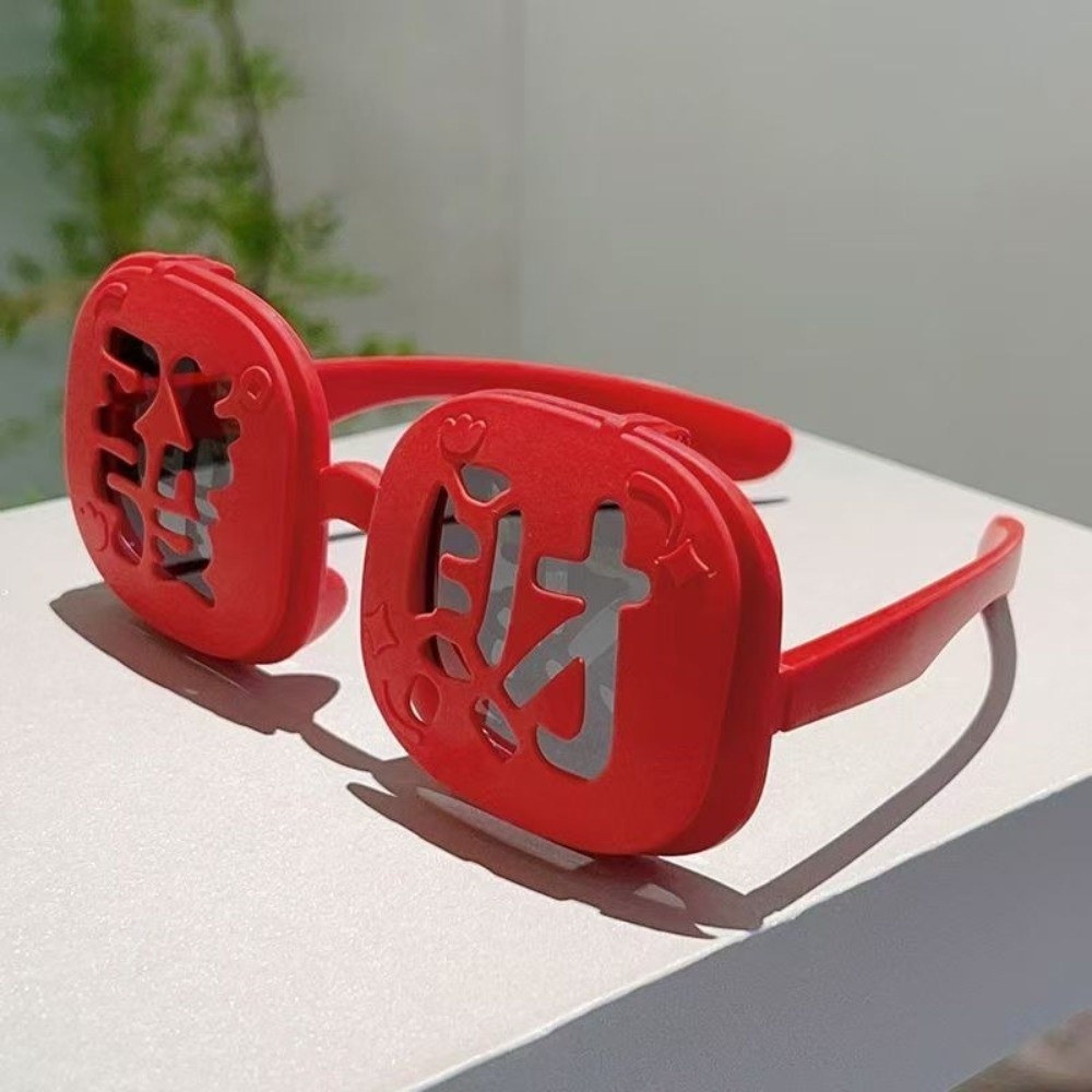Funny Red Fortune Glasses Doub - огляд і ціна Quirky Vintage Fashion