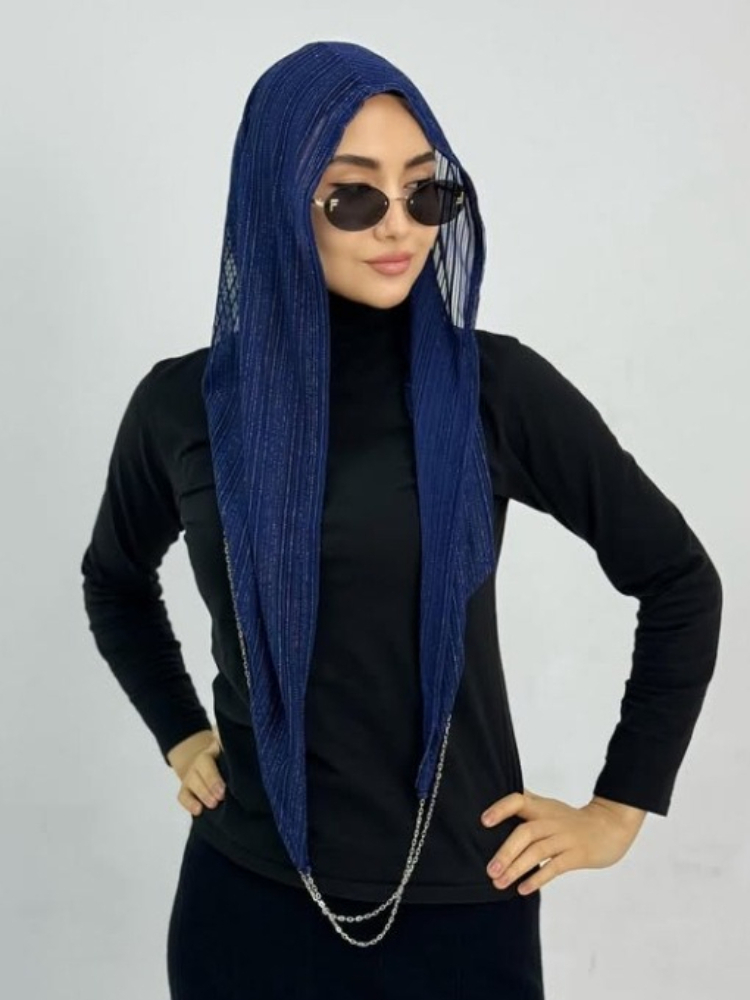 New Dubai Hood Hijab Pearl Lan - огляд і ціна Vintage Fashion Hijab