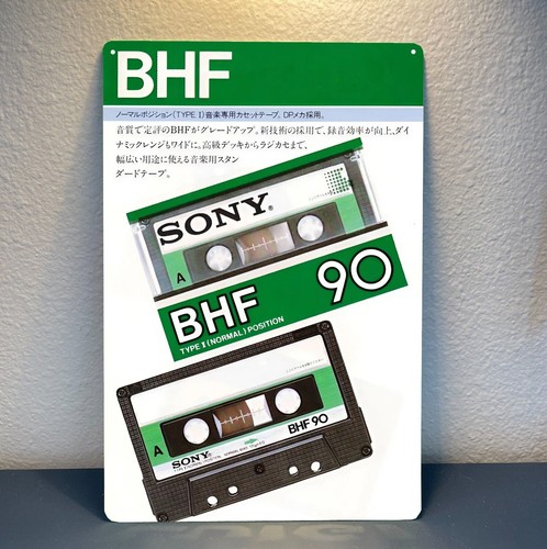 Bhf Cassette Tape Vintage Ster - огляд і ціна Vintage Fashion Posters